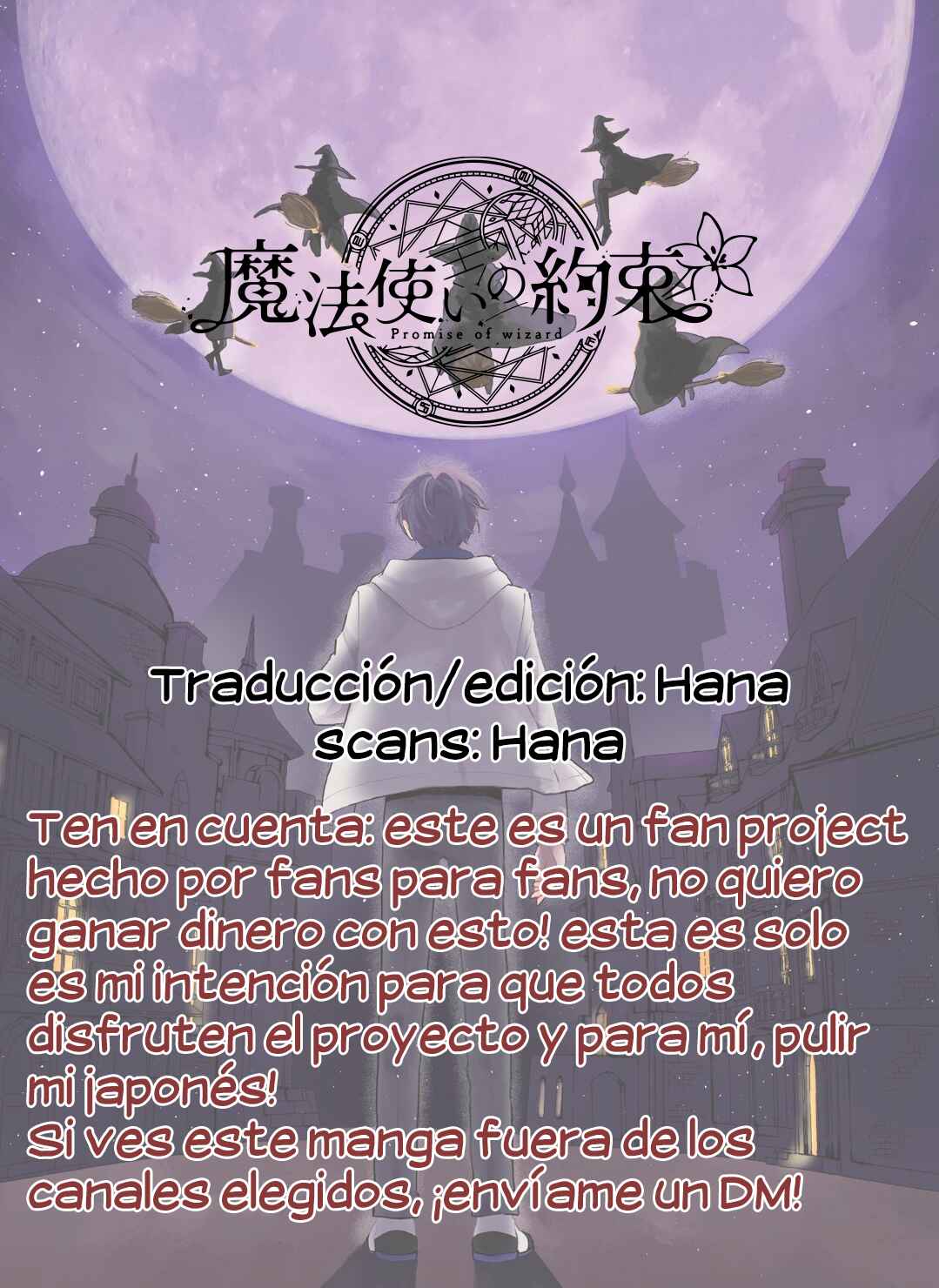 Mahoutsukai no Yakusoku Chapter 2 - Page 1