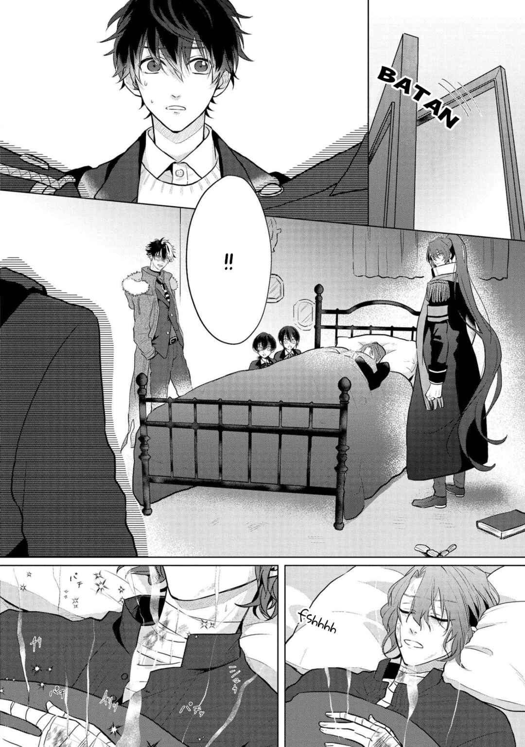 Mahoutsukai no Yakusoku Chapter 2 - Page 18