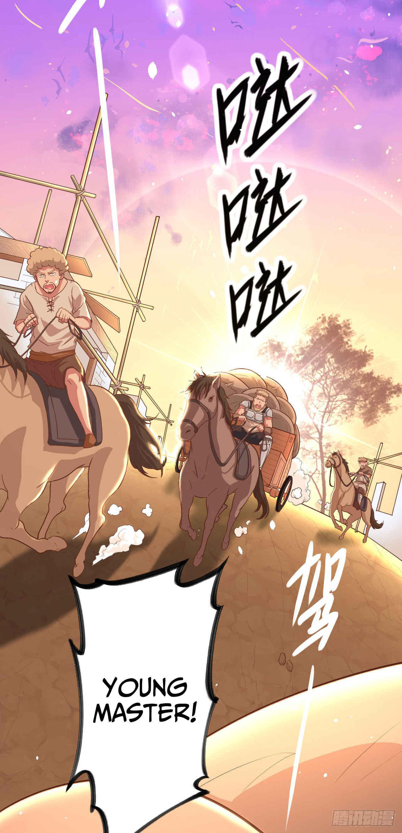 Starting From Today I'll Work as a City Lord Chapter 14 - Page 16
