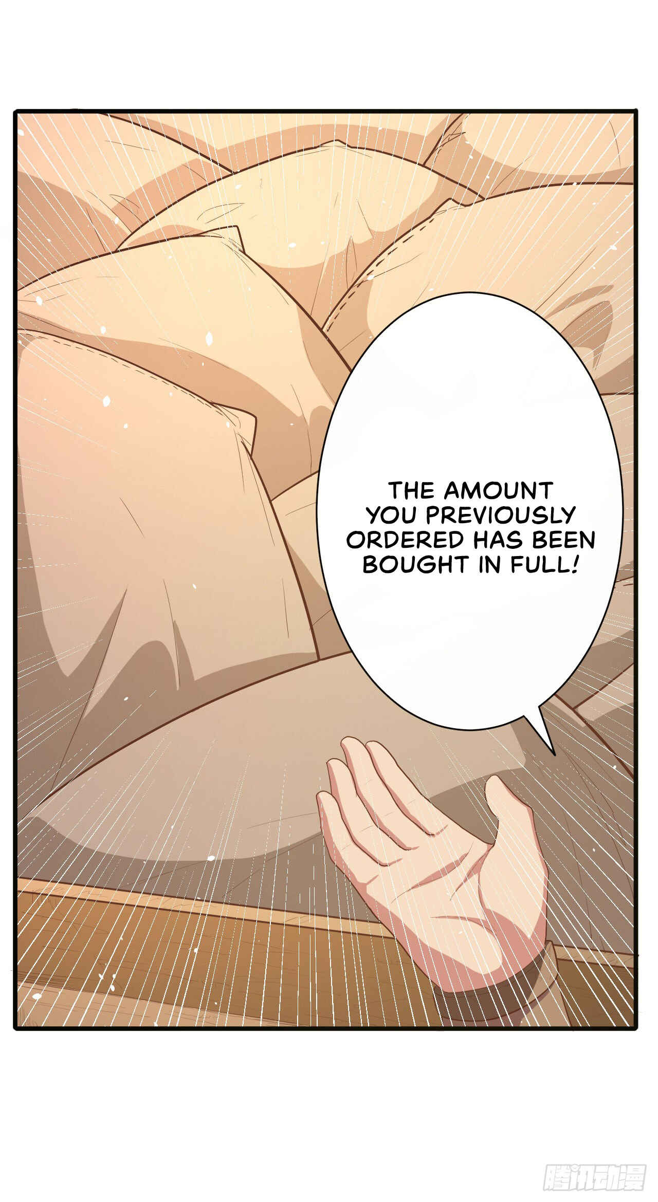 Starting From Today I'll Work as a City Lord Chapter 14 - Page 22