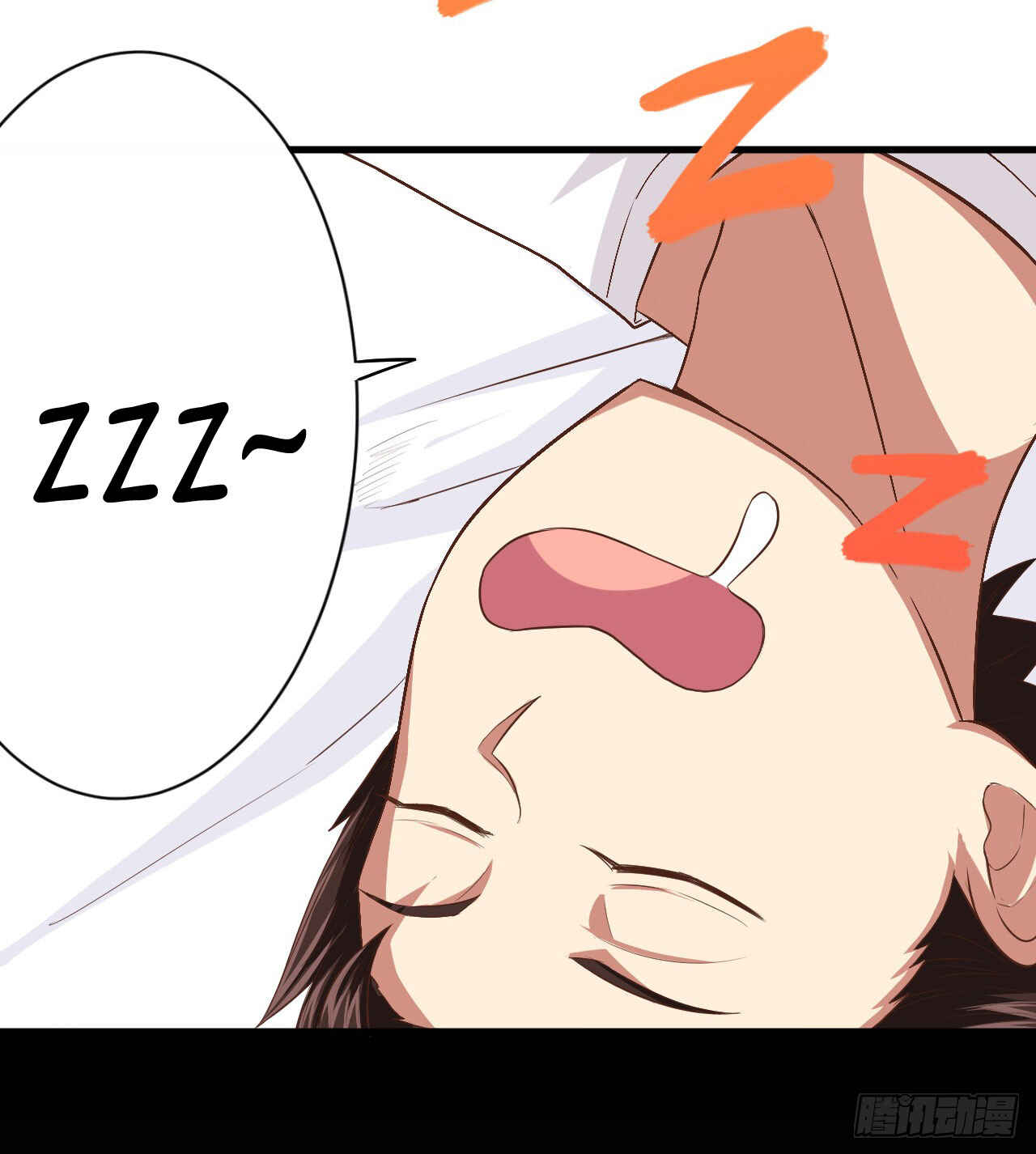 Starting From Today I'll Work as a City Lord Chapter 14 - Page 30
