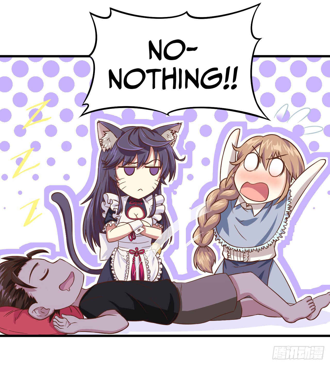 Starting From Today I'll Work as a City Lord Chapter 14 - Page 38