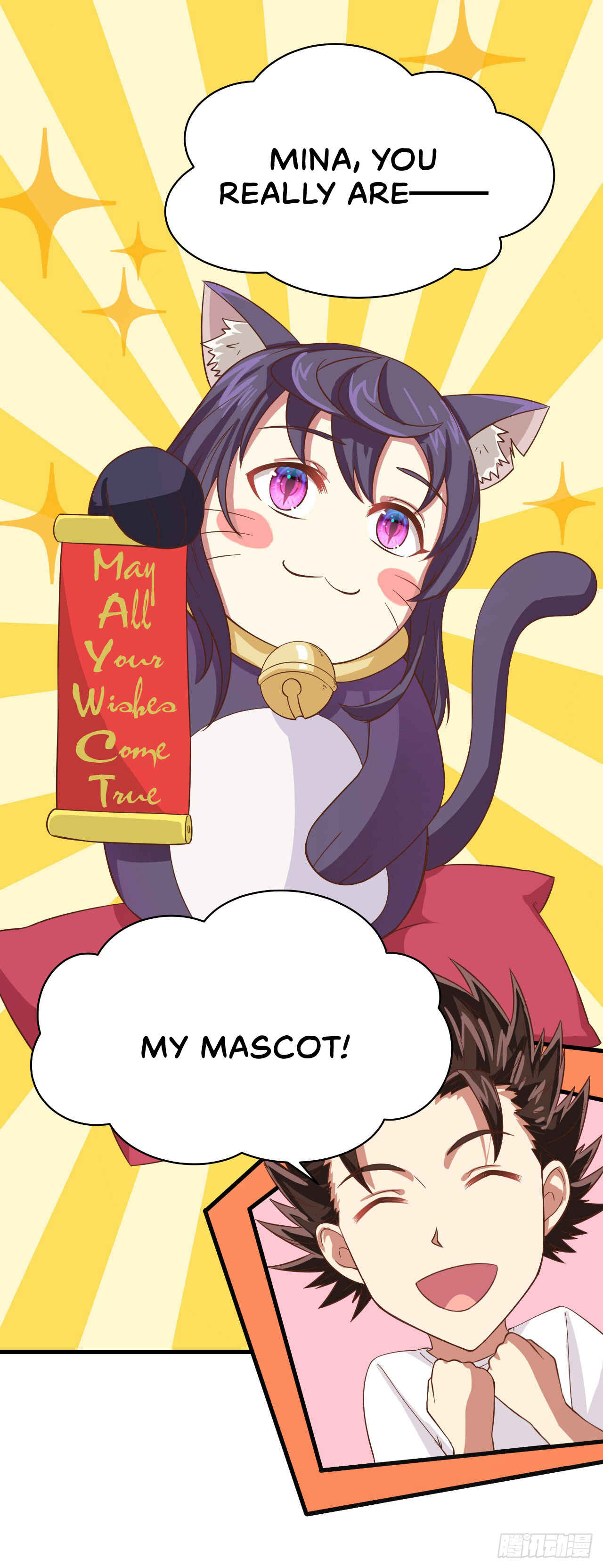 Starting From Today I'll Work as a City Lord Chapter 14 - Page 46