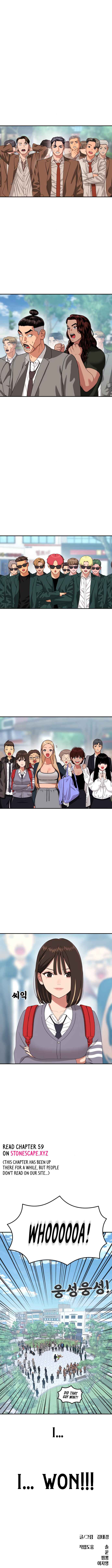 Top 1 Fighting Tutoring Chapter 58 - Page 23
