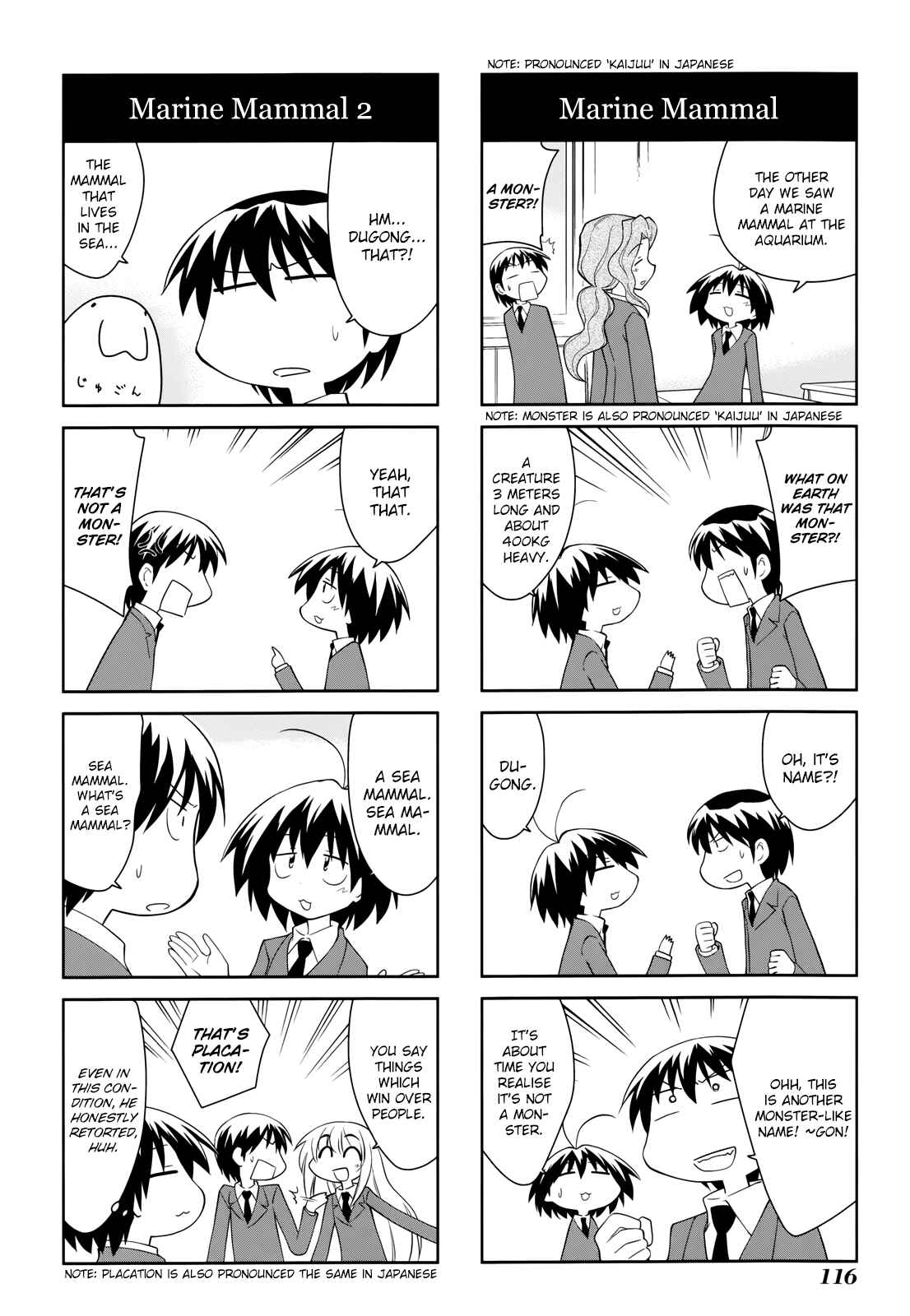 Sketchbook Chapter 145 - Page 2