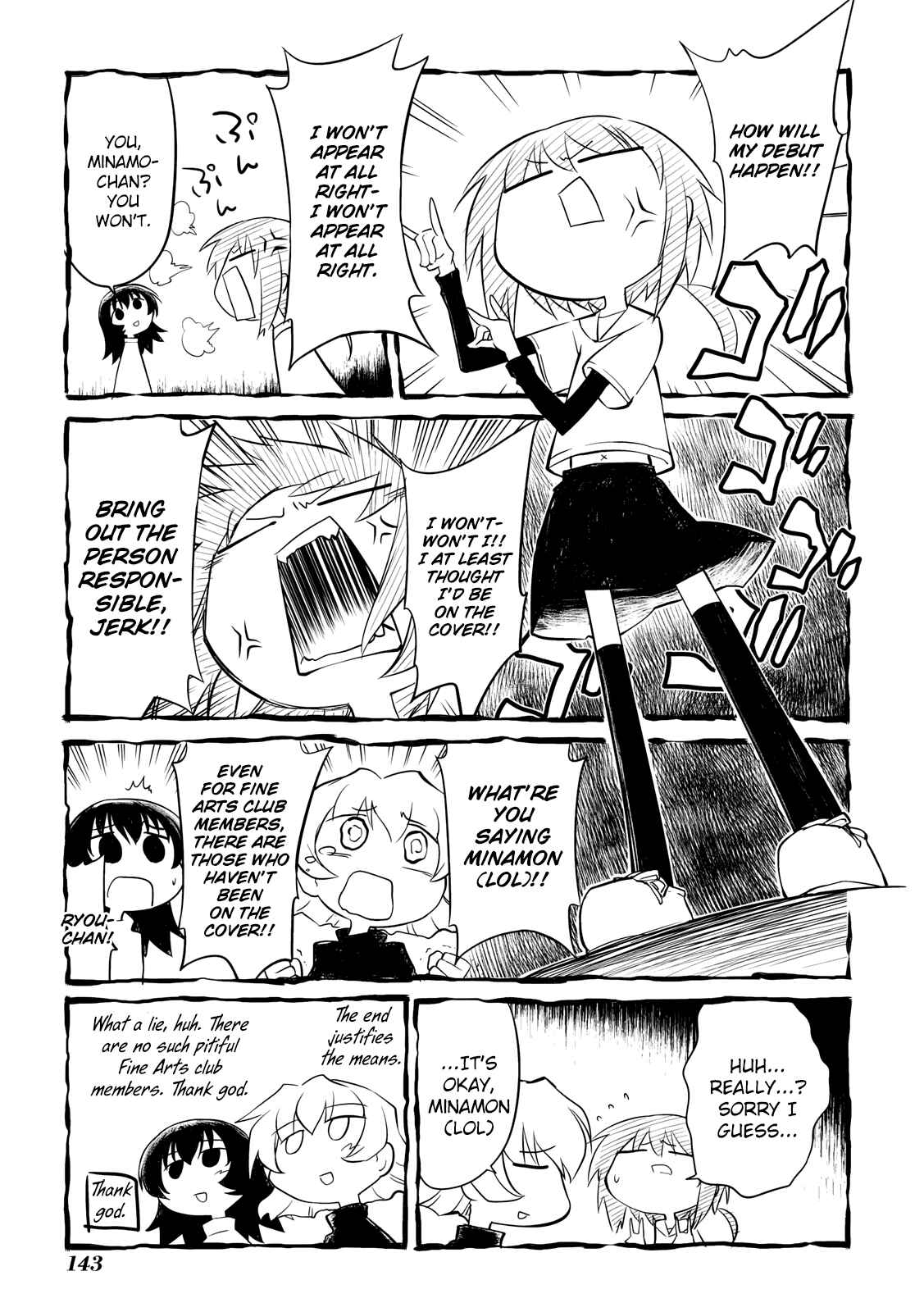 Sketchbook Chapter 145 - Page 29