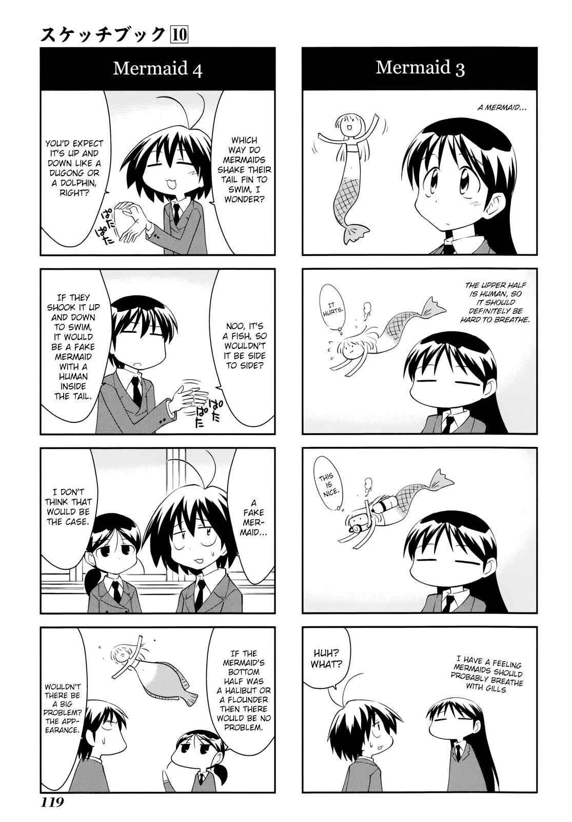 Sketchbook Chapter 145 - Page 5