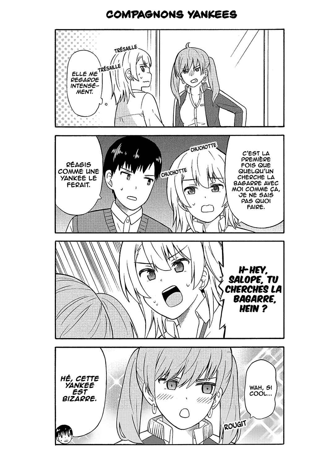 Usami-san wa Kamawaretai! Chapter 20 - Page 3