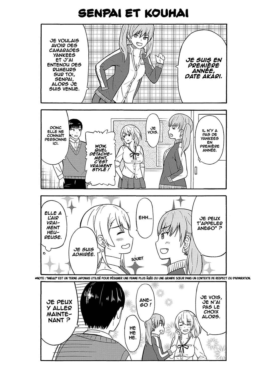 Usami-san wa Kamawaretai! Chapter 20 - Page 4