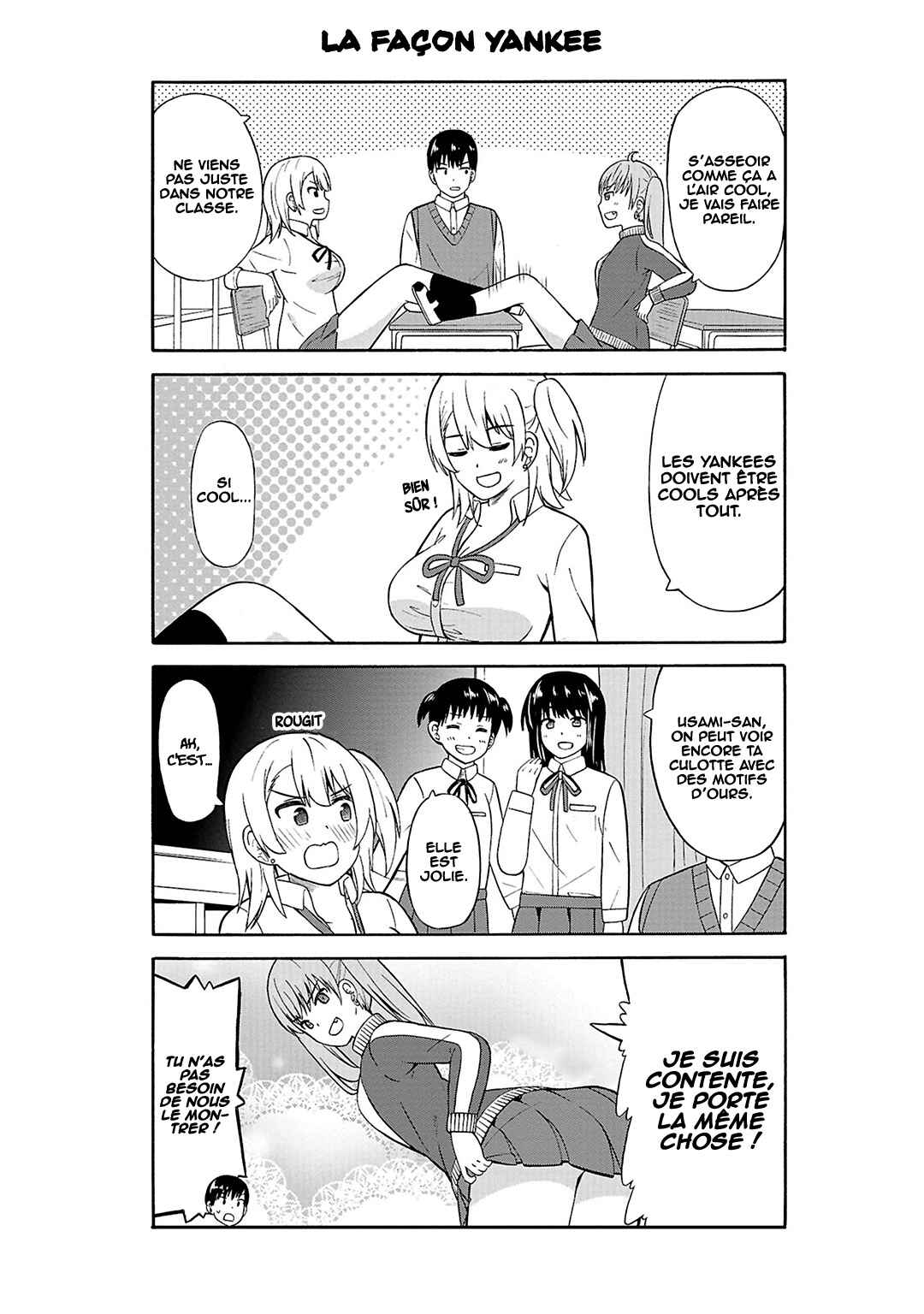 Usami-san wa Kamawaretai! Chapter 20 - Page 5