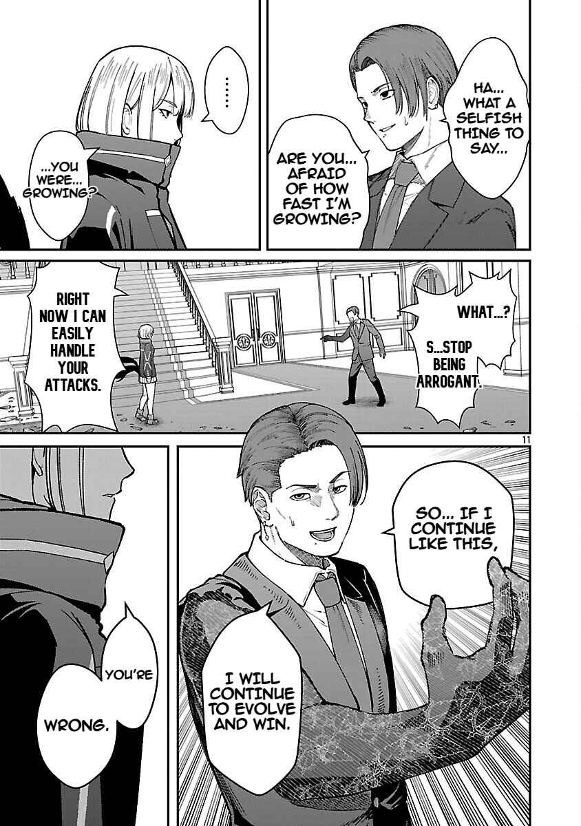 Saikyou no Maou ni Kitaerareta Yuusha, Isekai Kikansha-tachi no Gakuen de Musou Suru Chapter 36 - Page 13