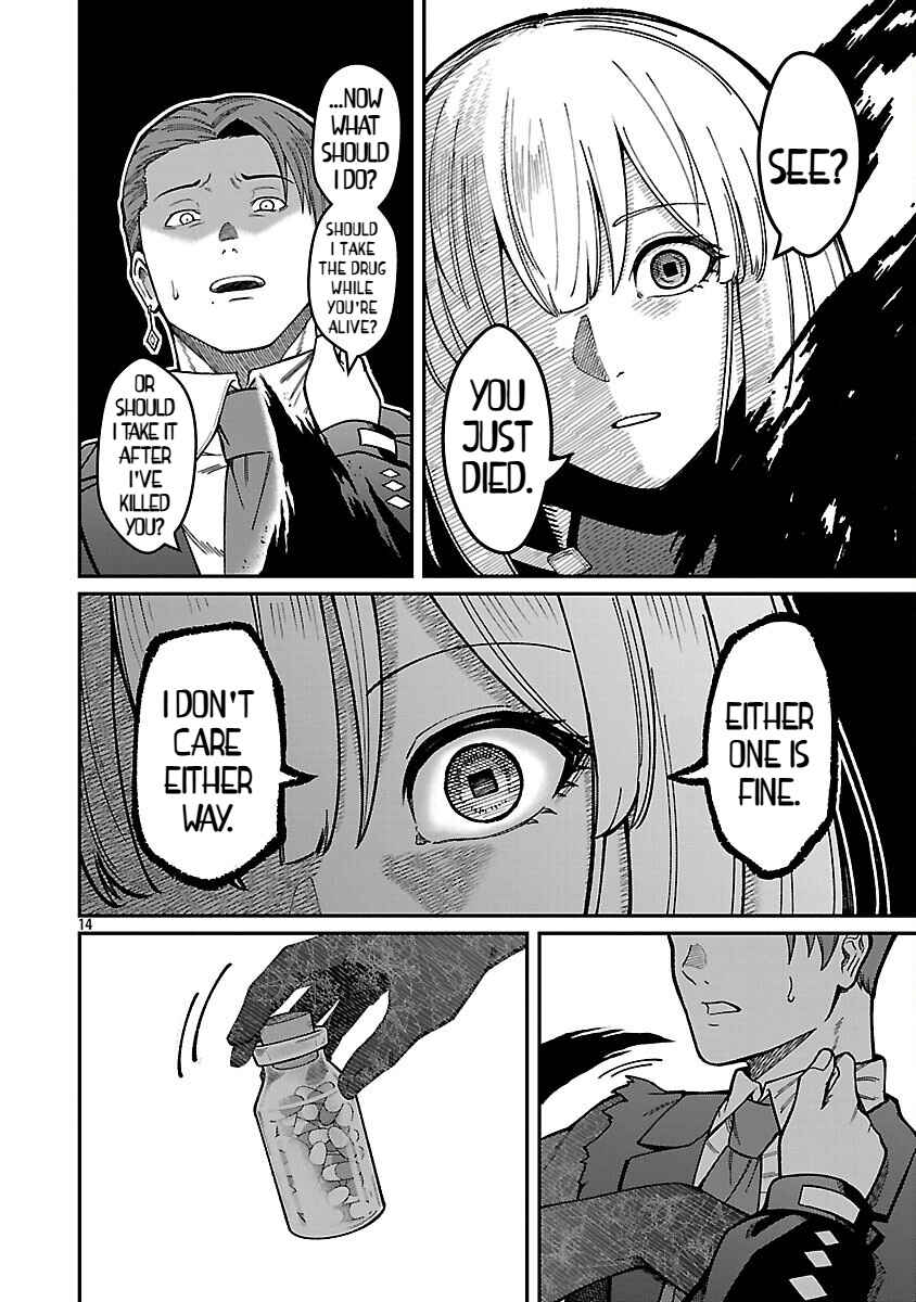 Saikyou no Maou ni Kitaerareta Yuusha, Isekai Kikansha-tachi no Gakuen de Musou Suru Chapter 36 - Page 16
