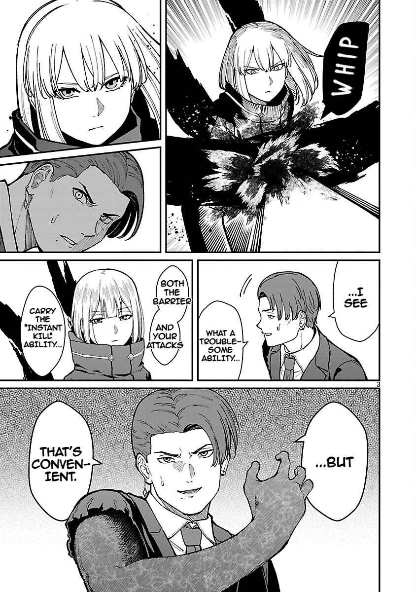 Saikyou no Maou ni Kitaerareta Yuusha, Isekai Kikansha-tachi no Gakuen de Musou Suru Chapter 36 - Page 5