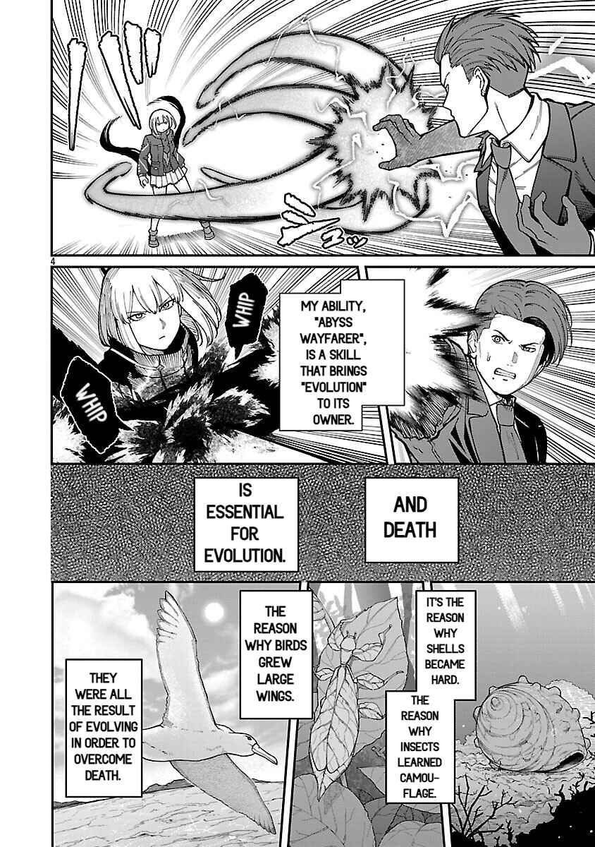 Saikyou no Maou ni Kitaerareta Yuusha, Isekai Kikansha-tachi no Gakuen de Musou Suru Chapter 36 - Page 6