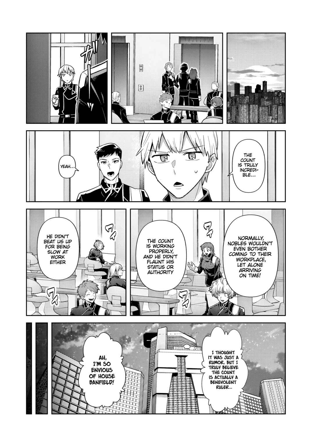 Ore wa Seikan Kokka no Akutoku Ryoushu! Chapter 42.2 - Page 12