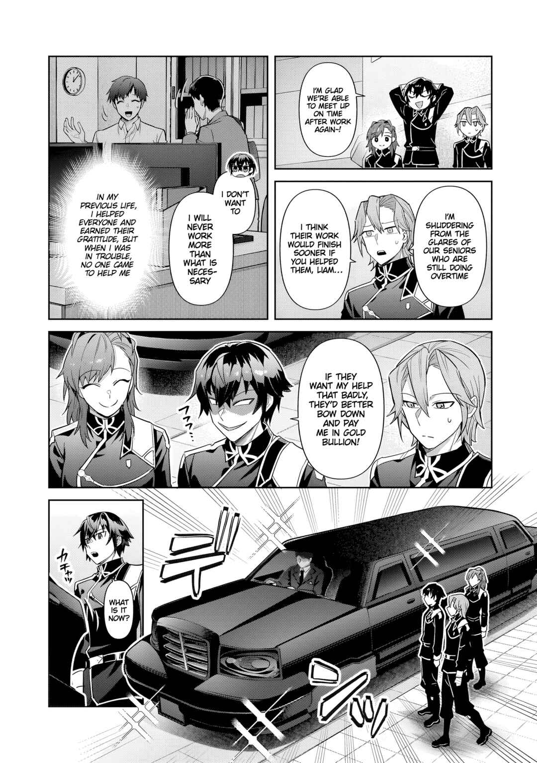 Ore wa Seikan Kokka no Akutoku Ryoushu! Chapter 42.2 - Page 13