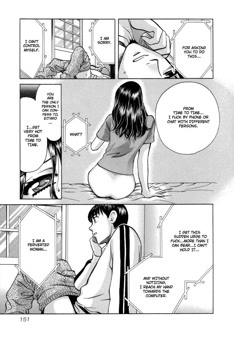 Love Junkies Chapter 49 - Page 13
