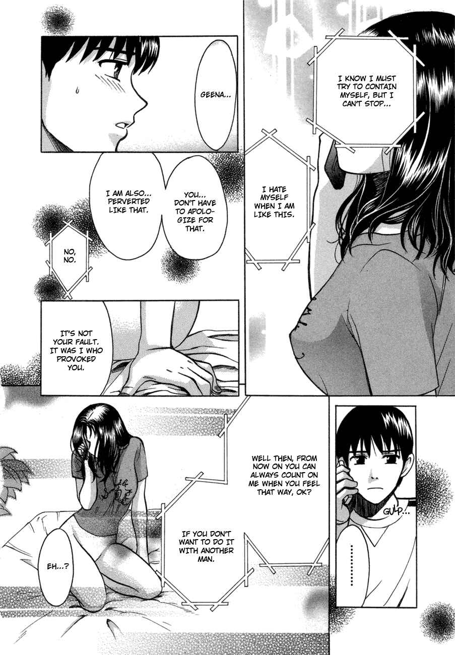 Love Junkies Chapter 49 - Page 14