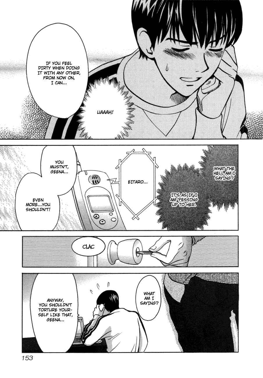 Love Junkies Chapter 49 - Page 15