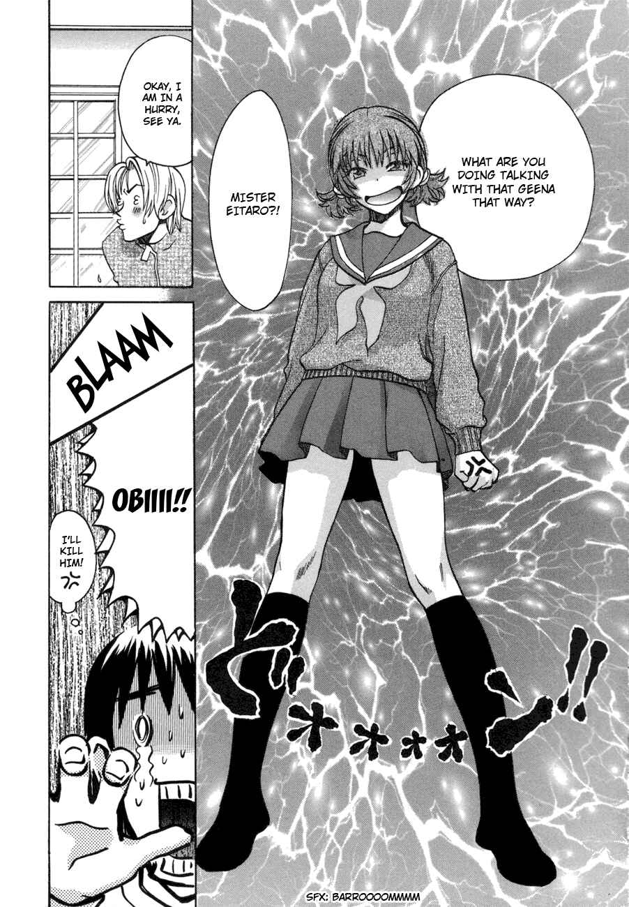 Love Junkies Chapter 49 - Page 17