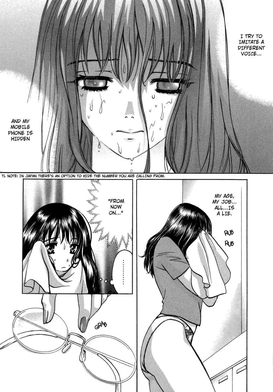 Love Junkies Chapter 49 - Page 19