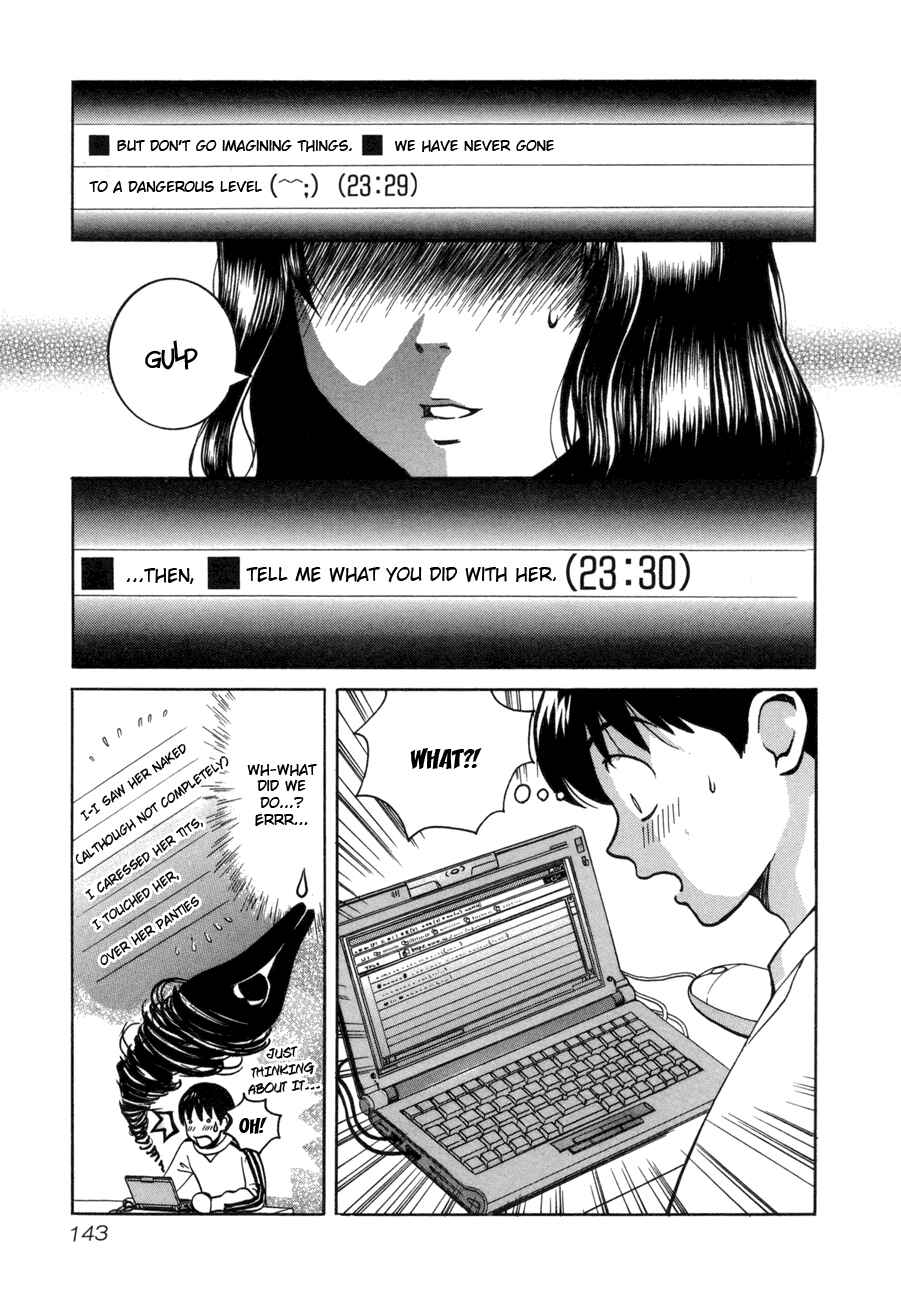 Love Junkies Chapter 49 - Page 5