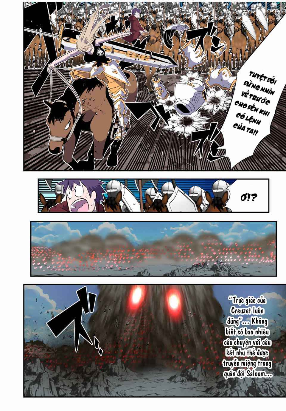 Tensei Shitara Dainana Ouji datta node, Kimama ni Majutsu o Kiwamemasu Chapter 164 - Page 14