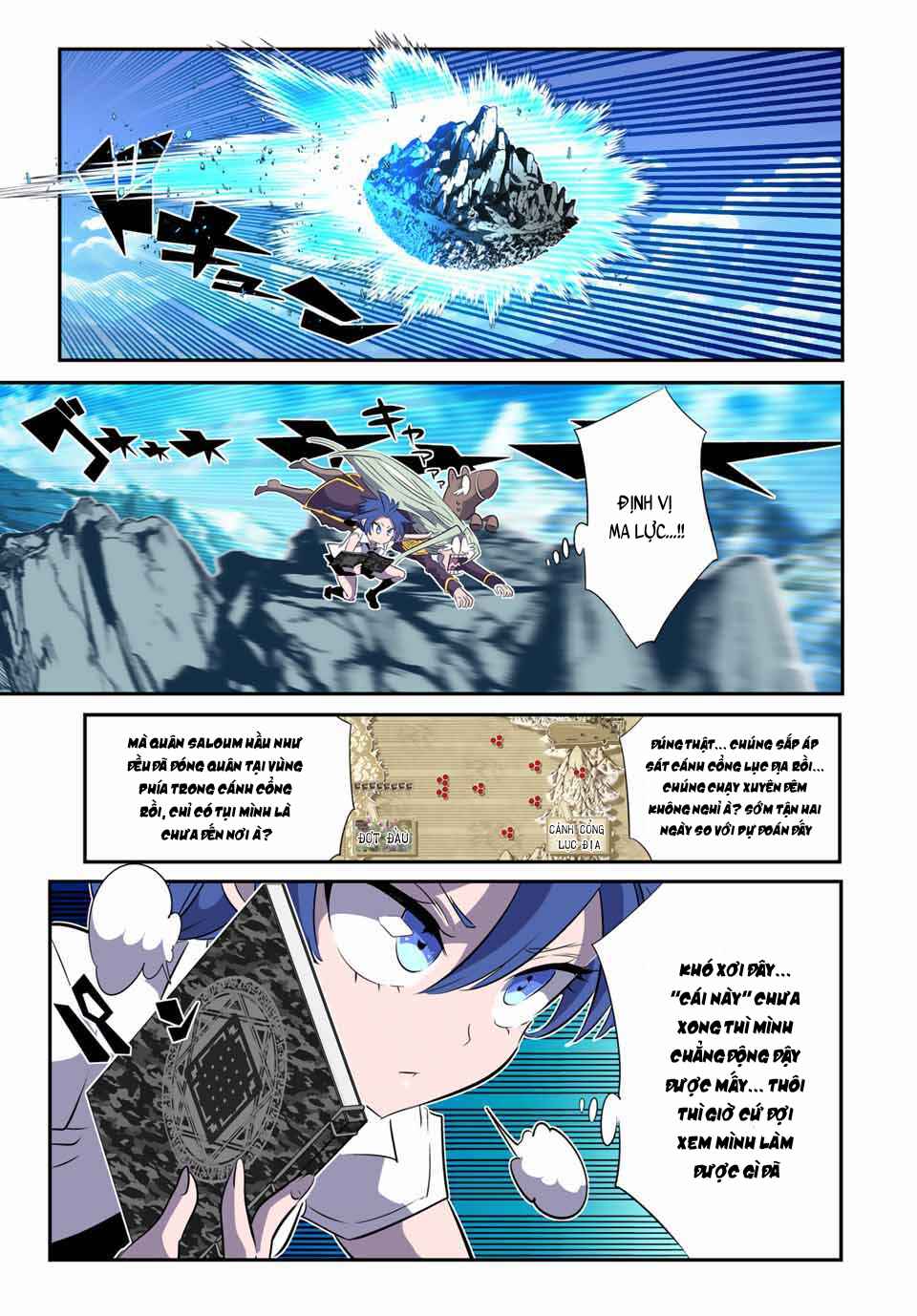 Tensei Shitara Dainana Ouji datta node, Kimama ni Majutsu o Kiwamemasu Chapter 164 - Page 3
