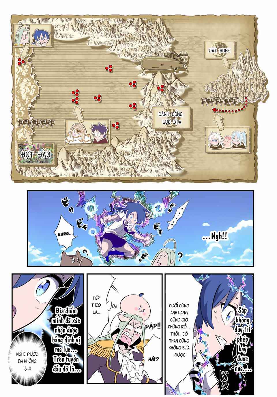 Tensei Shitara Dainana Ouji datta node, Kimama ni Majutsu o Kiwamemasu Chapter 164 - Page 9