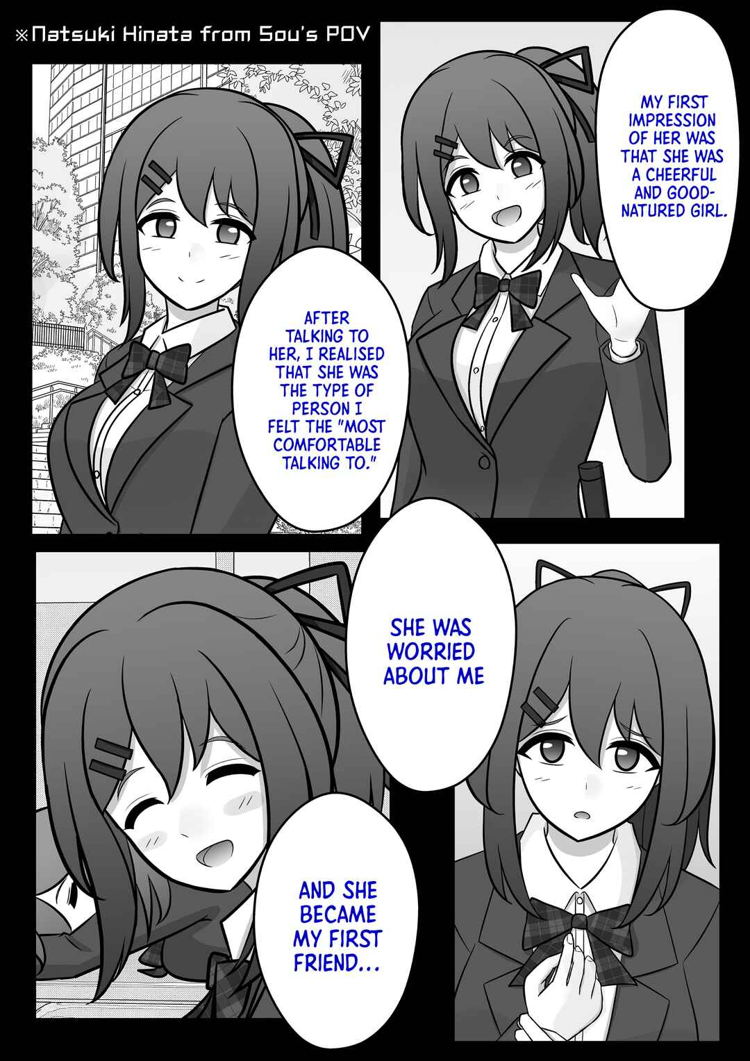 Danjo-hi 1:39 no Heikou Sekai wa Omoi no Hoka Futsuu Chapter 78 - Page 2