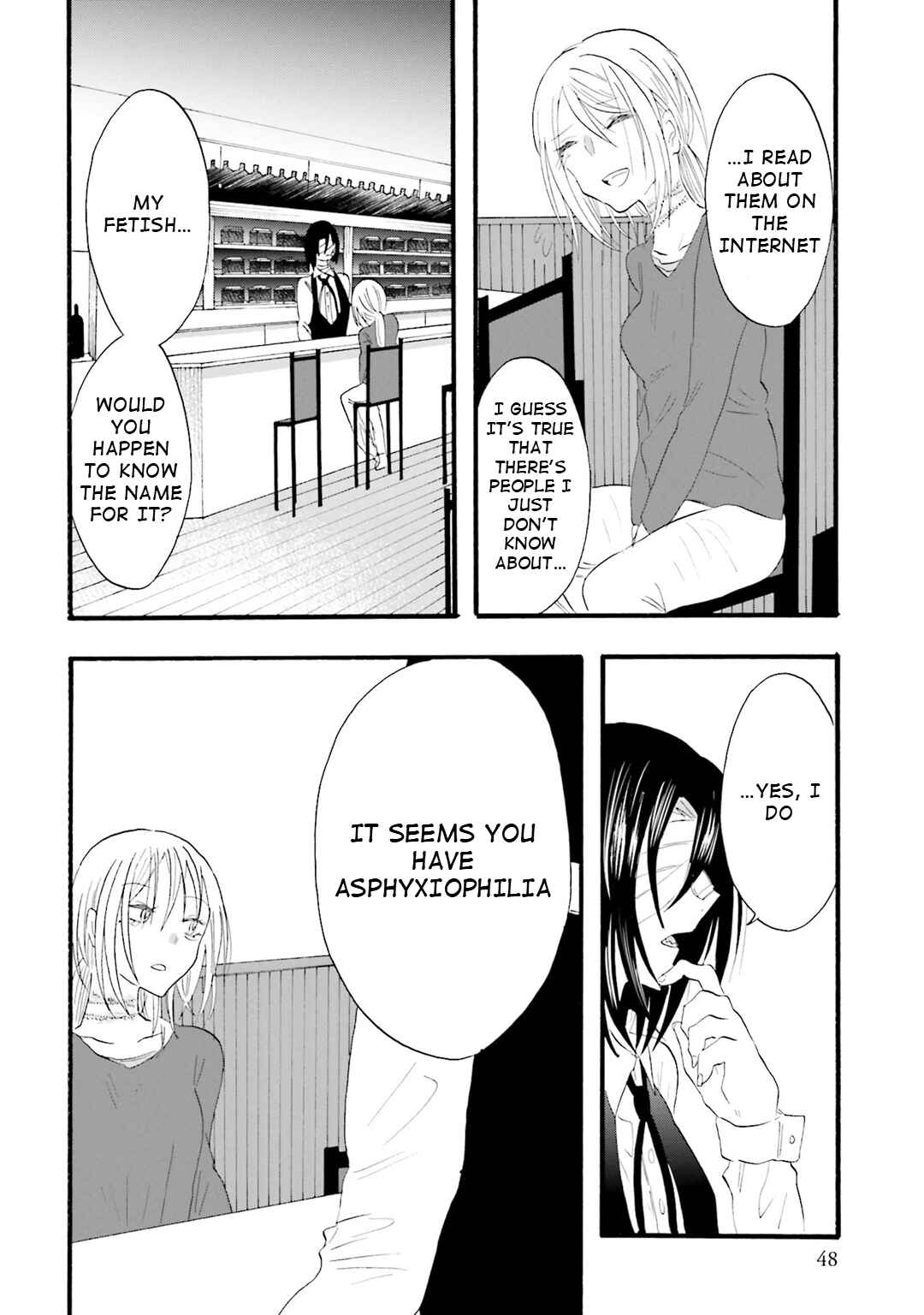 Hen'ai Café Chapter 14 - Page 10