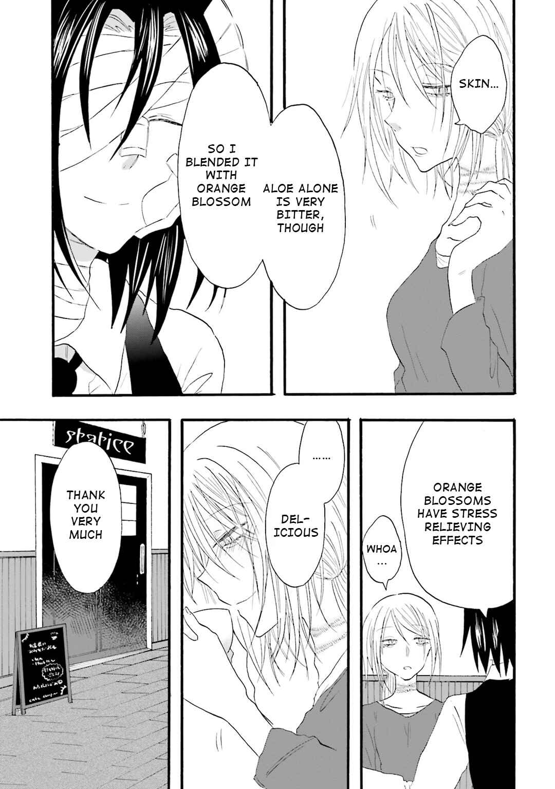 Hen'ai Café Chapter 14 - Page 13
