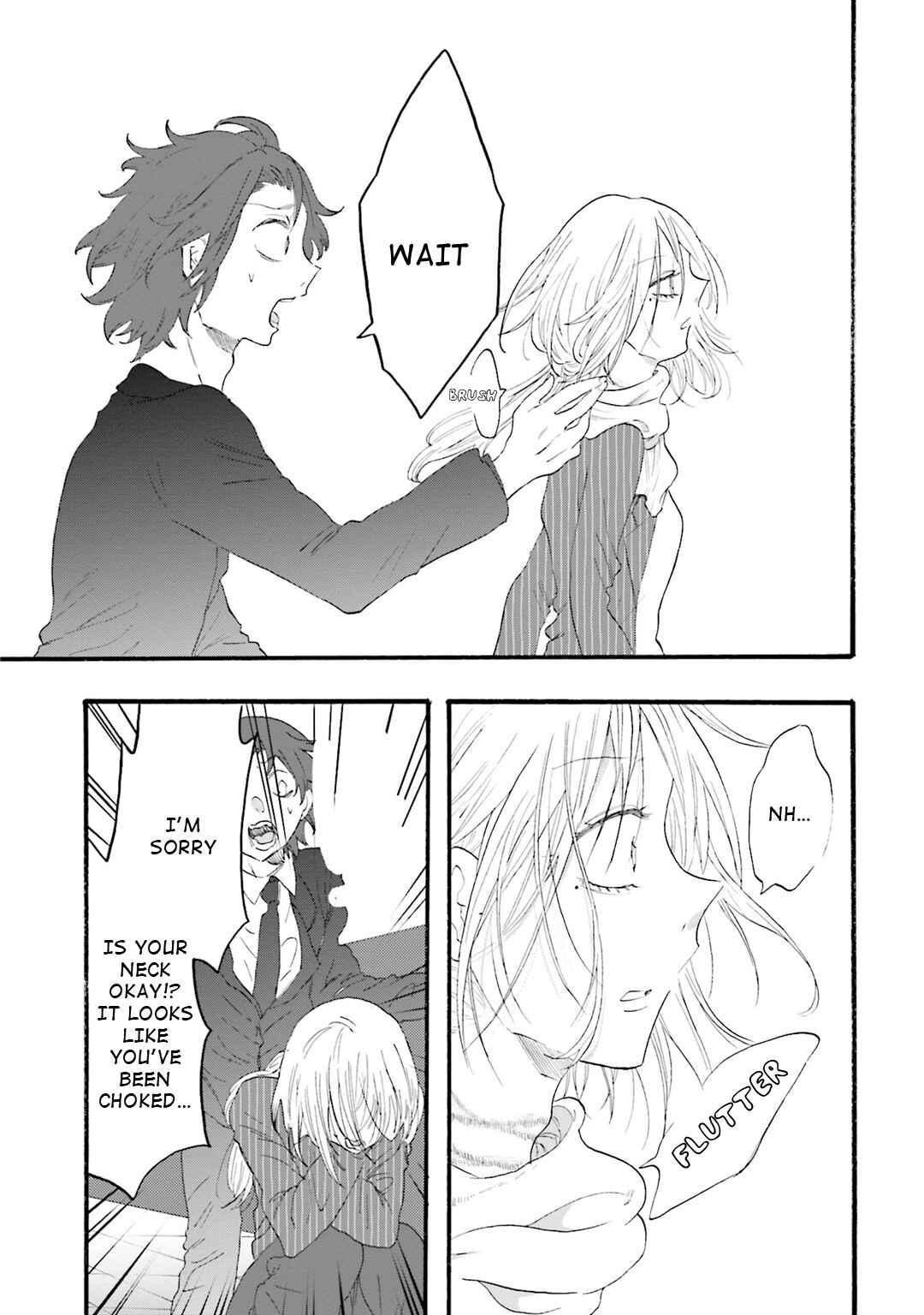 Hen'ai Café Chapter 14 - Page 17