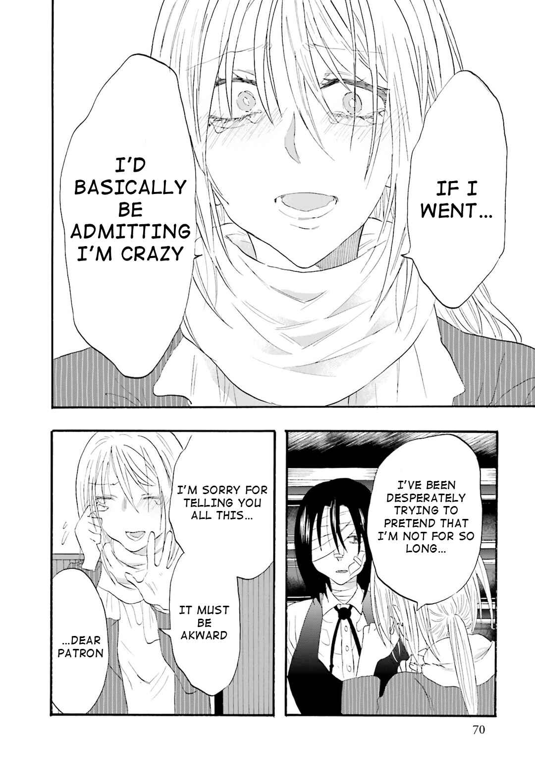 Hen'ai Café Chapter 14 - Page 32