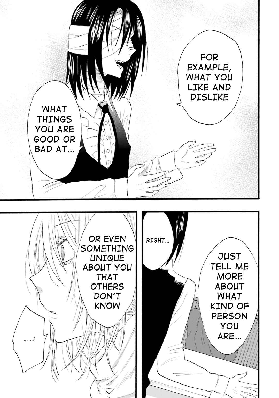 Hen'ai Café Chapter 14 - Page 5