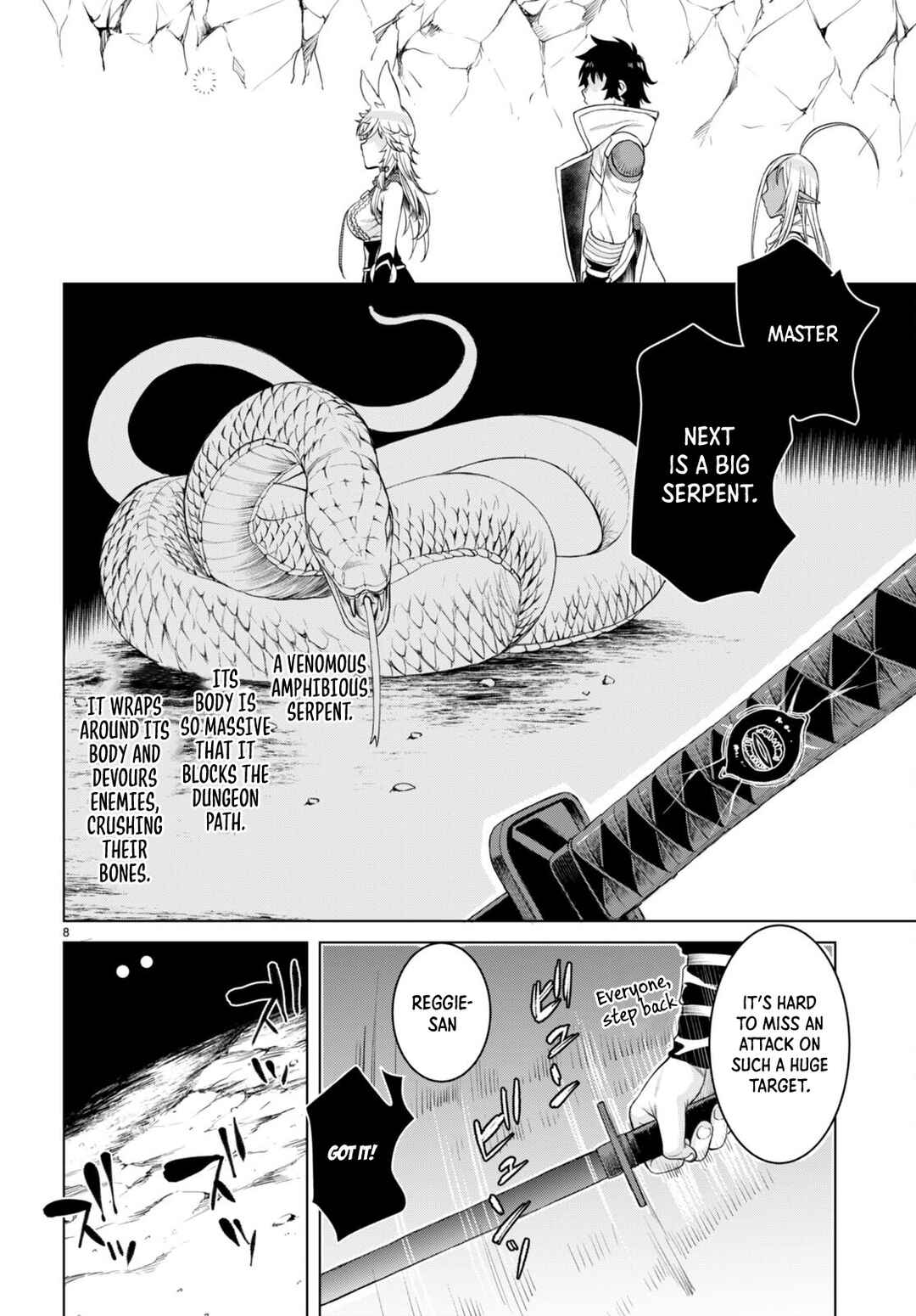 Isekai de Skill wo Kaitai Shitara Cheat na Yome ga Zoushoku Shimashita - Gainen Kousa no Structure Chapter 47 - Page 10