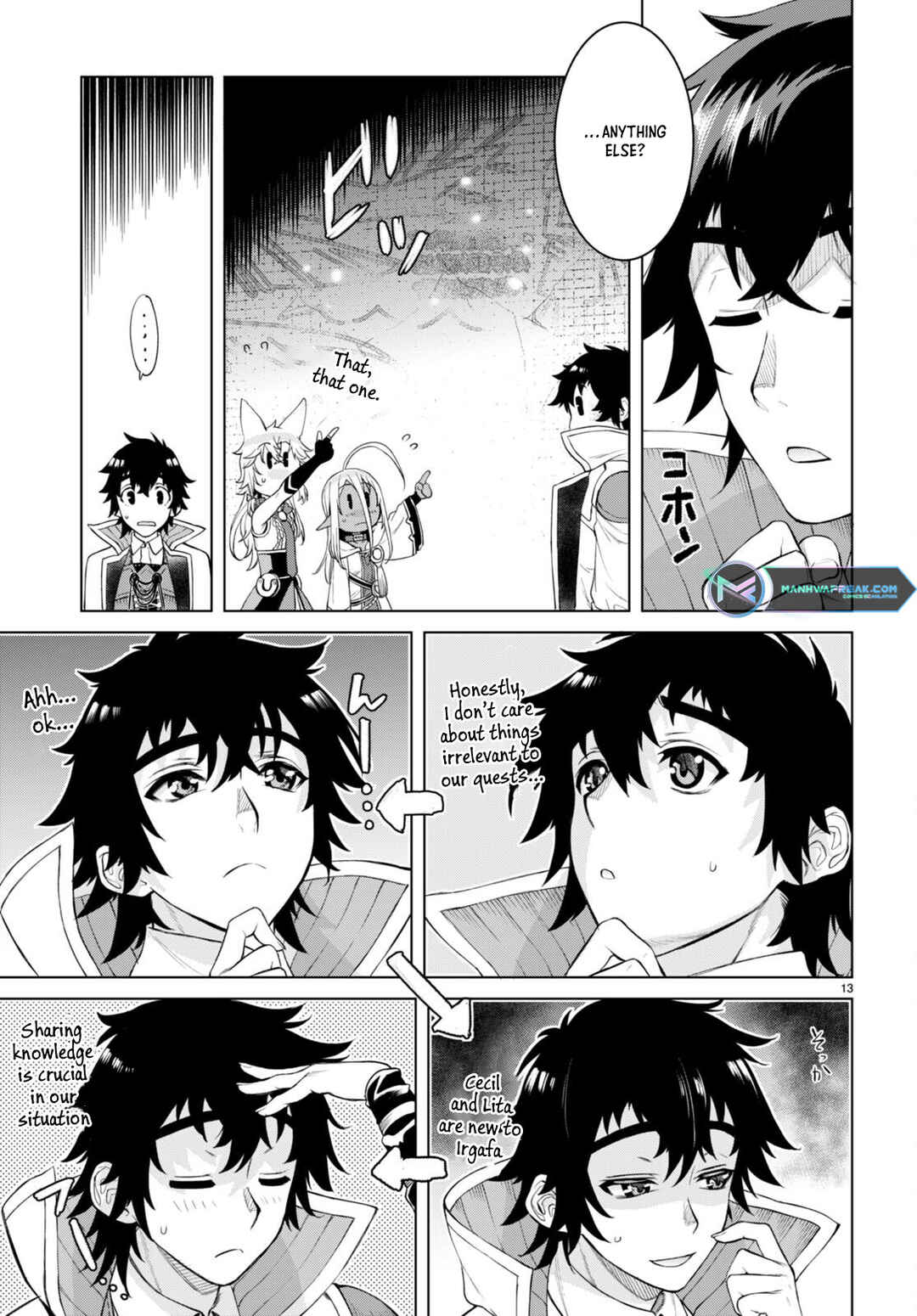 Isekai de Skill wo Kaitai Shitara Cheat na Yome ga Zoushoku Shimashita - Gainen Kousa no Structure Chapter 47 - Page 15