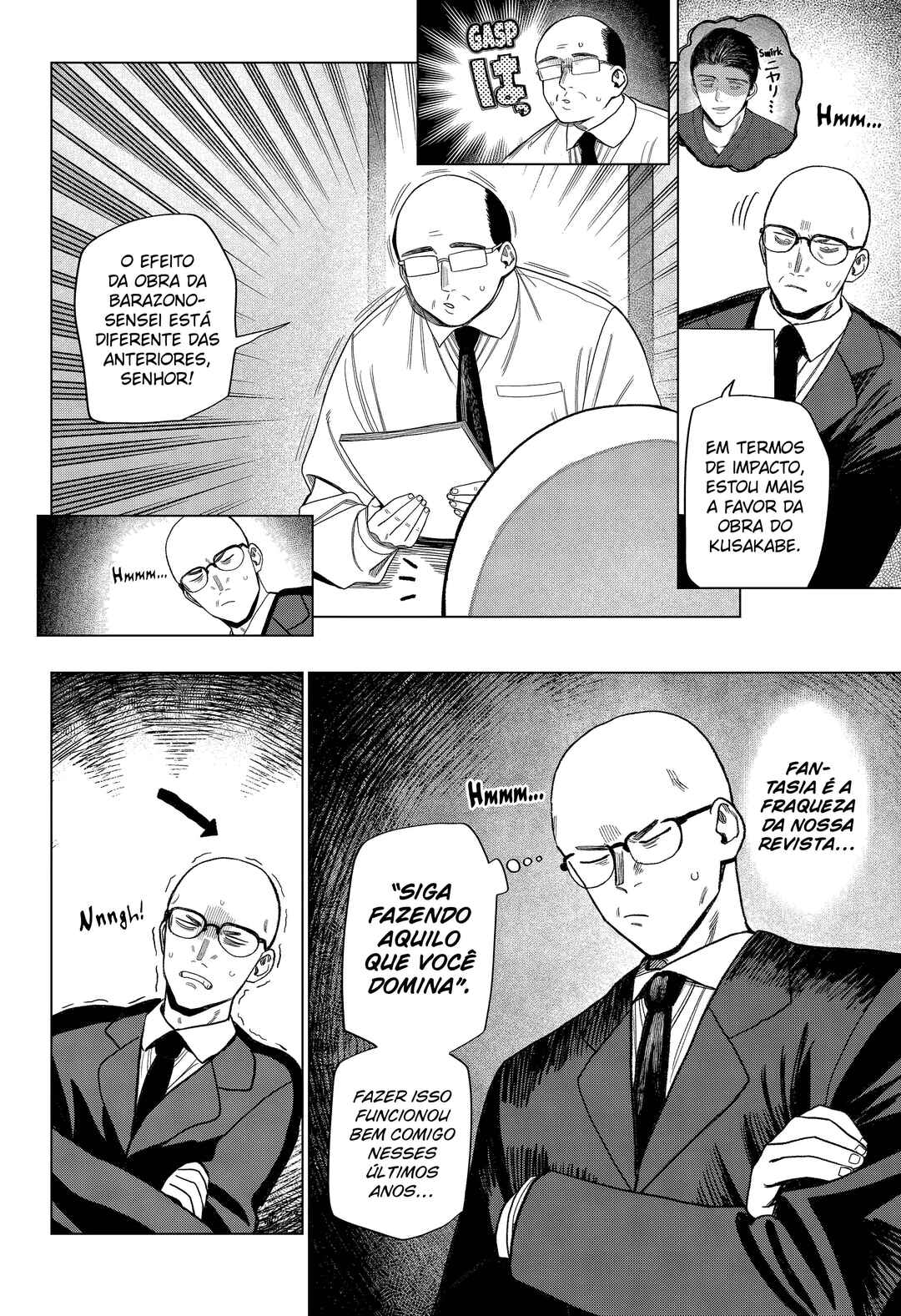 Monochrome no Futari Chapter 32 - Page 13