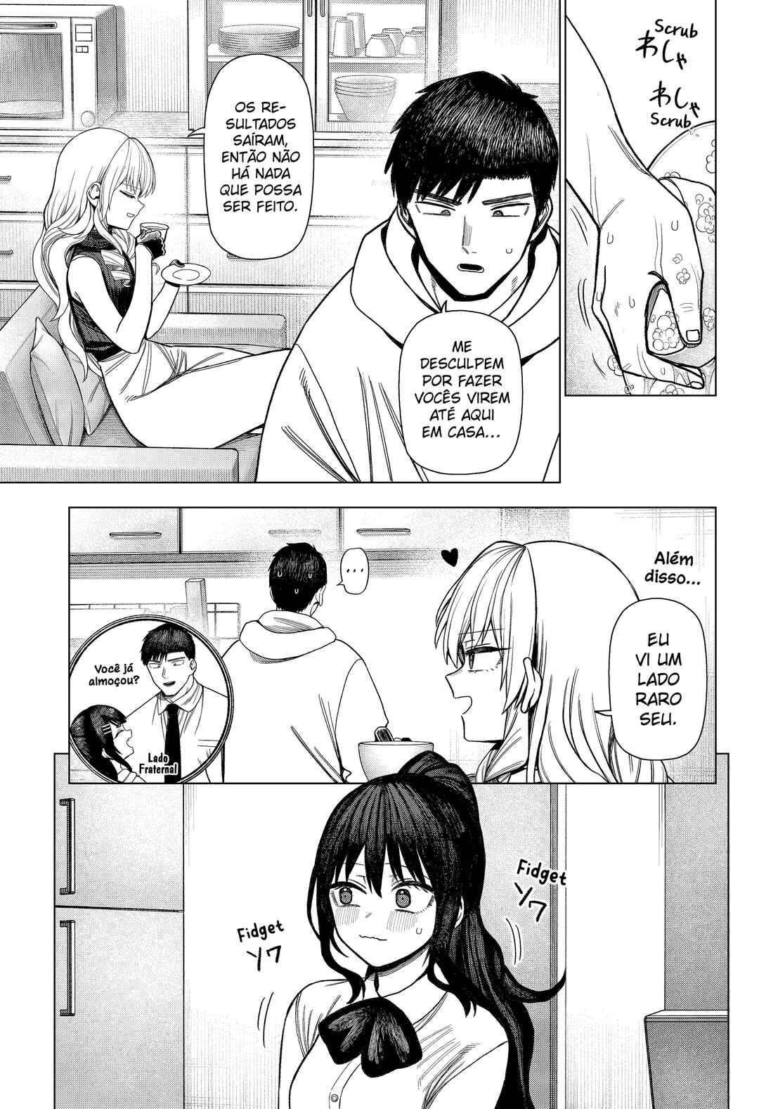 Monochrome no Futari Chapter 32 - Page 18