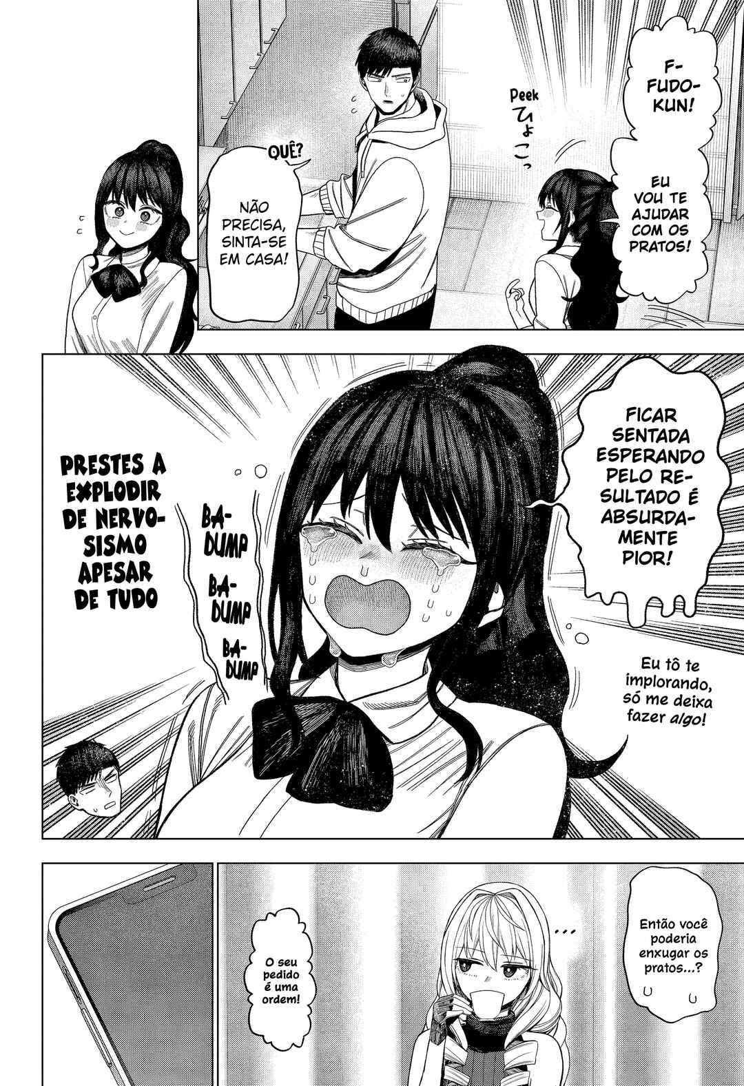 Monochrome no Futari Chapter 32 - Page 19