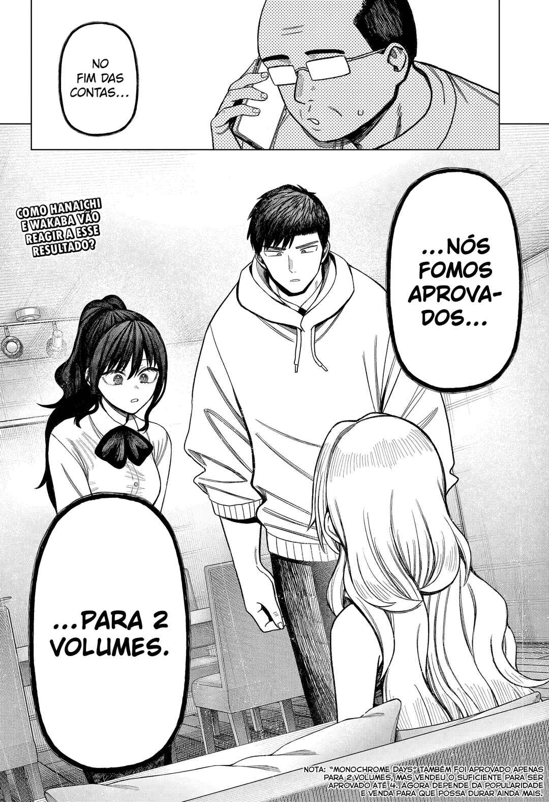 Monochrome no Futari Chapter 32 - Page 23