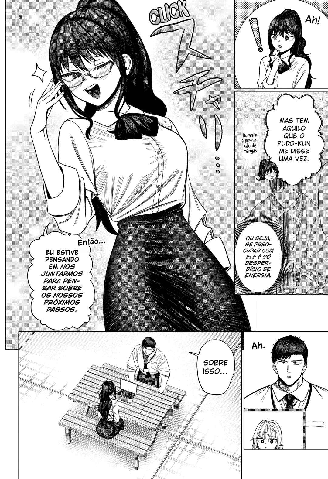 Monochrome no Futari Chapter 32 - Page 5