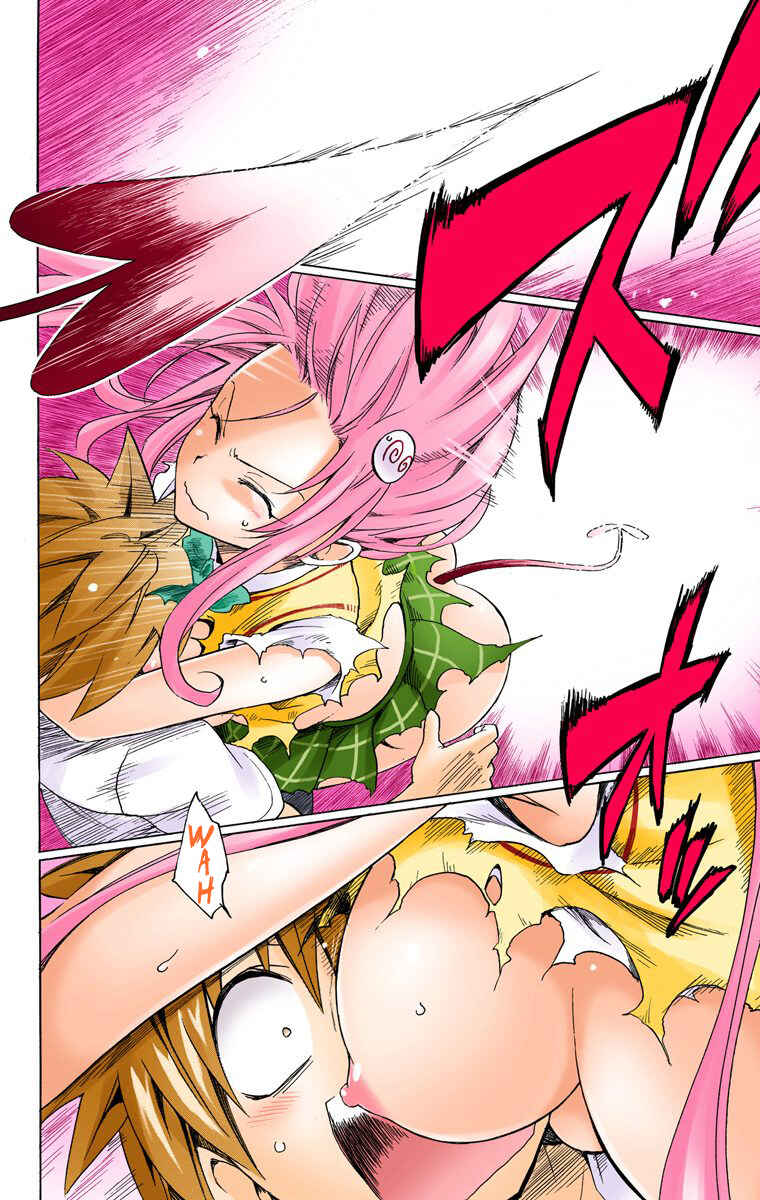 To Love Ru Darkness (Official Colored) Chapter 44 - Page 2