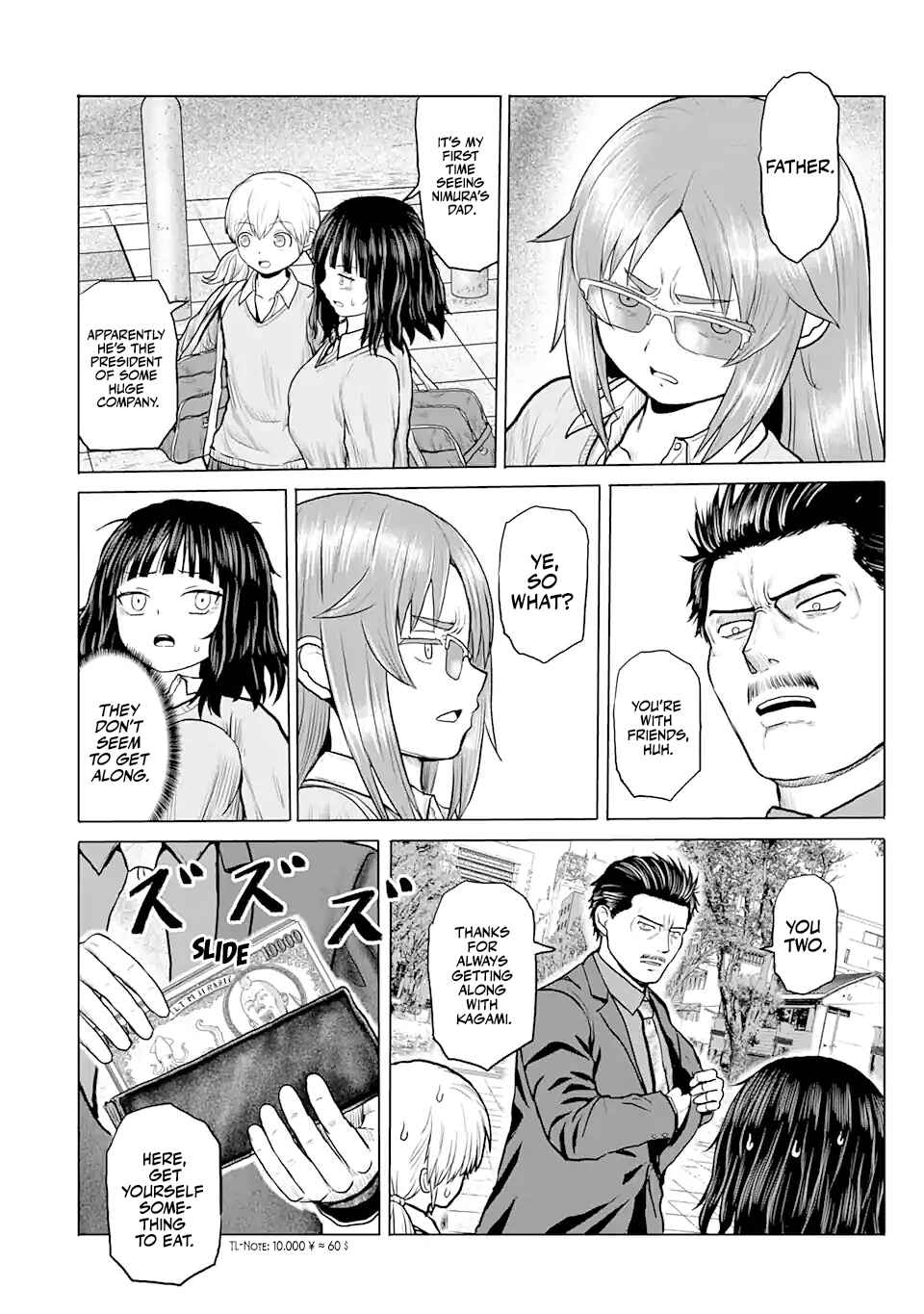 Joshi Koukousei no Nichijou Chapter 18 - Page 6