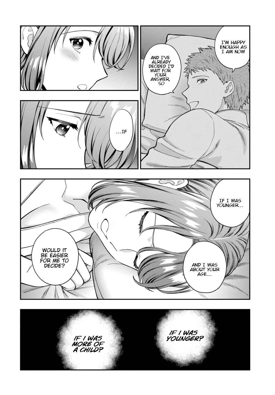Musume Janakute Mama ga Suki nano!? Chapter 13.4 - Page 5