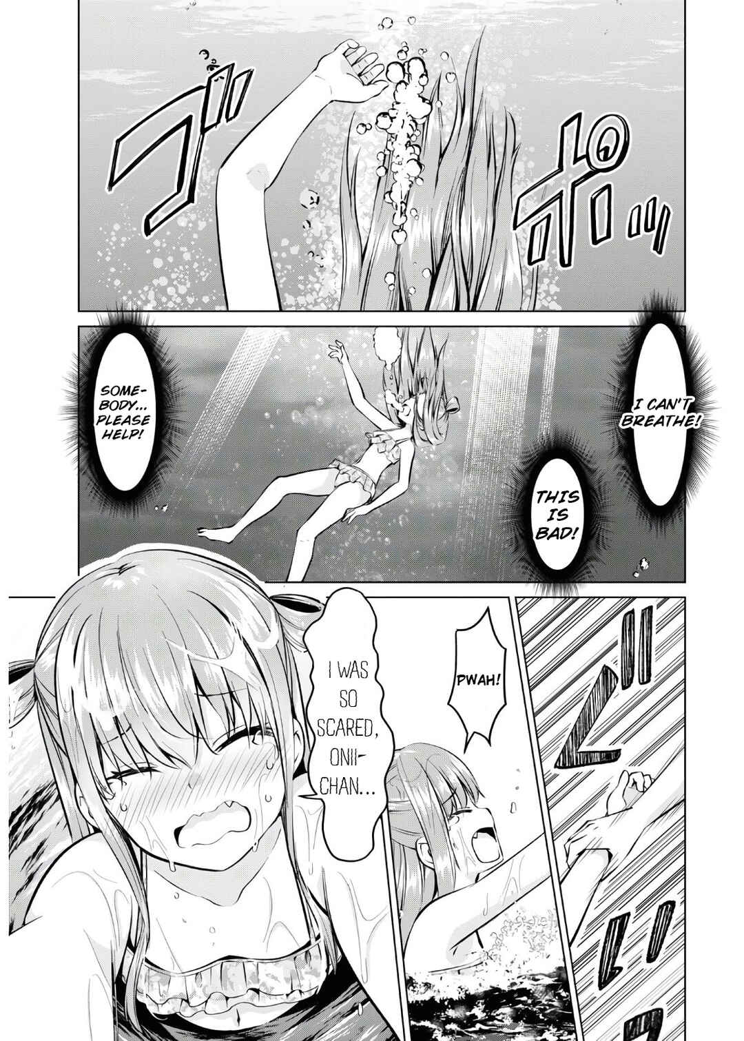 Hankou Dekinai! Ibara-chan Chapter 16 - Page 10