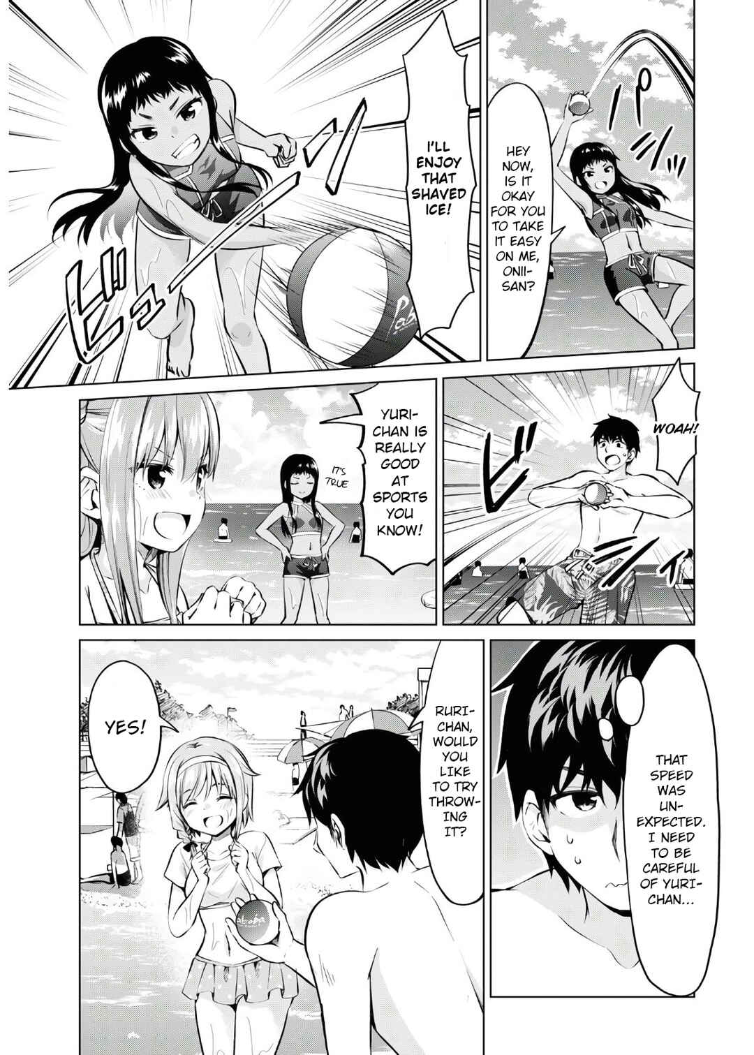 Hankou Dekinai! Ibara-chan Chapter 16 - Page 4