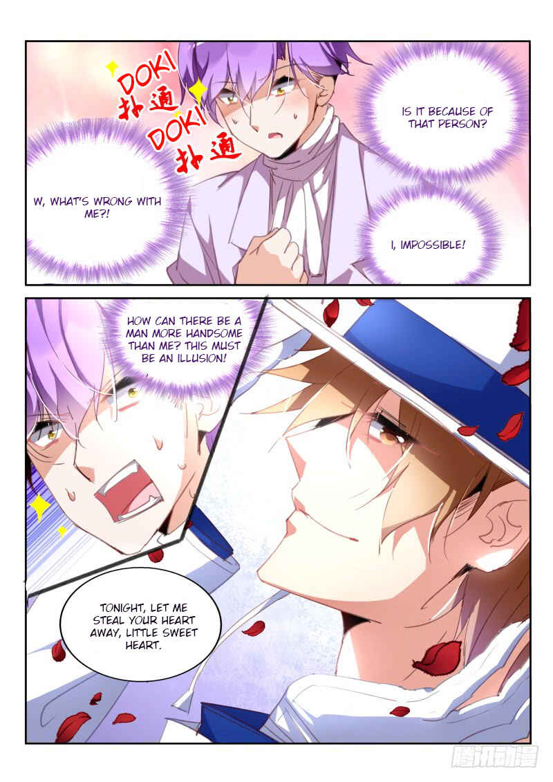 Demon Spirit Seed Manual Chapter 222 - Page 2