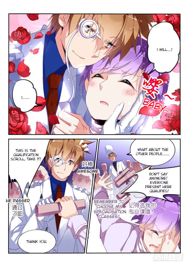 Demon Spirit Seed Manual Chapter 222 - Page 5
