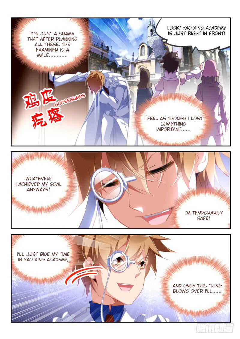Demon Spirit Seed Manual Chapter 222 - Page 7